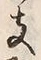 文字 支