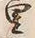 文字程