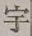 「宇」字