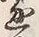 文字 通