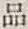 字品