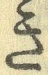 未割り当ての位置