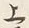 「上」字