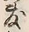 文字敷