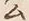 文字ム