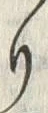 Character 西