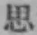 文字思