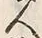 𡨸是
