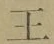 “王”字