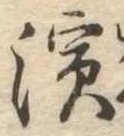 未割り当ての位置