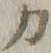 「説」字