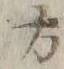 字方