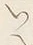 「い」字