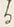 字事