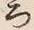 文字ろ