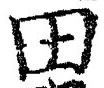 “田”字