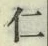 “仁”字