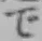 文字で