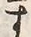 文字益