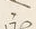 Character 雷