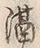 “隔”字