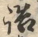 詰 위치 확인됨