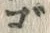文字 ゴ
