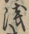 未割り当ての位置