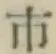 「市」字