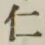 “仁”字