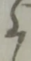 位置定マレル慈