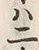文字 束