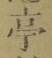 𡨸亭