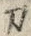 字刀