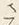 字さ