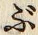 Character ぶ