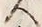 “人”字