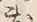 文字敷