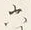 文字 六