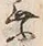 「乗」字