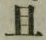 “且”字