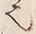 “也”字
