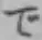 Character で