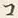 字コ