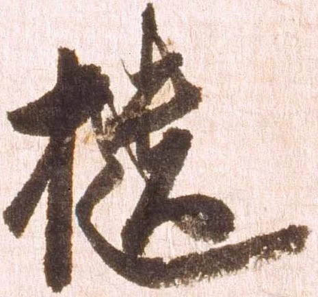 櫃 위치 확인됨