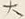 𡨸大