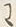 字其