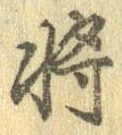 已定位未指定