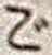 𡨸ご