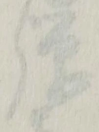 騨，已得其位